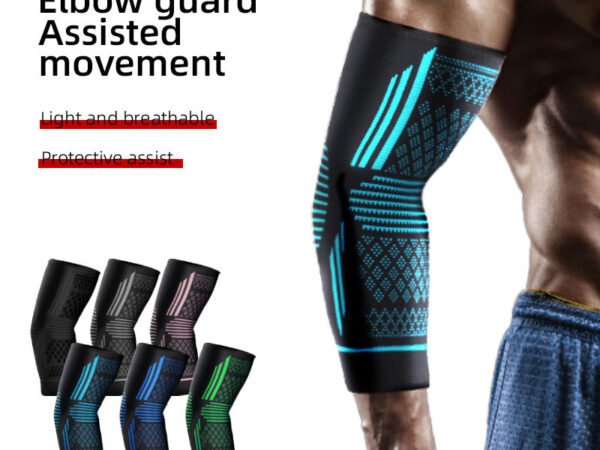 Sports elbow protection with four-way elastic pressure knitted breathable nylon elbow protection