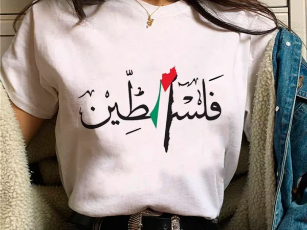 palestine t-shirts women comic tshirt female funny