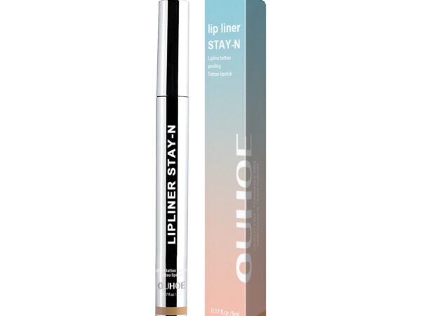 OUHOE Stripping Lip Liner (Light Brown) Enriches Lip Lines, Highlights Lip Color Without Makeup Smudging. Stripping Lip Liner